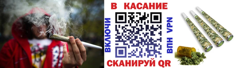 Наркотические вещества Пушкино A PVP Меф Конопля