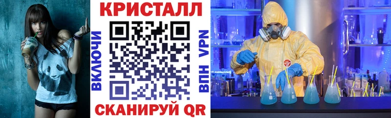 ссылка на мегу онион  наркотики  Пушкино  Амфетамин 98% 