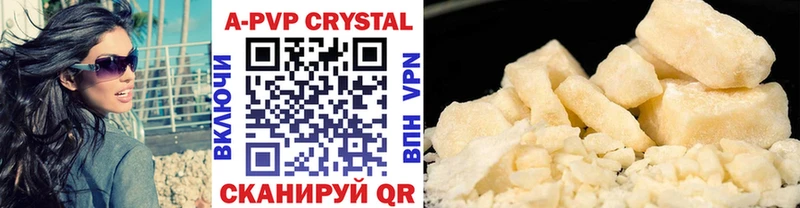 Alfa_PVP СК  как найти   Пушкино 
