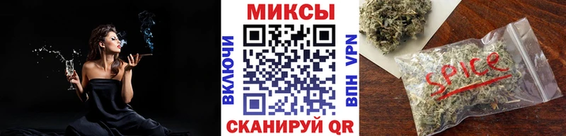 БУТИРАТ вода  купить наркотики цена  Пушкино 