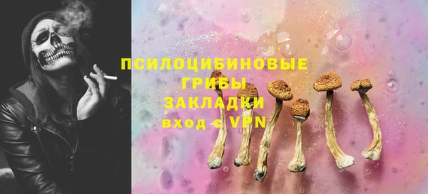 мефедрон Аркадак