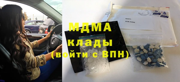 спайс Алзамай