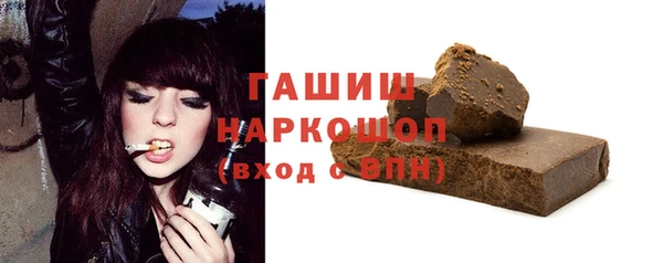 apvp Алексеевка