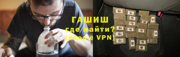 спайс Алзамай