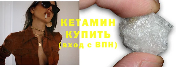 амф Елизово