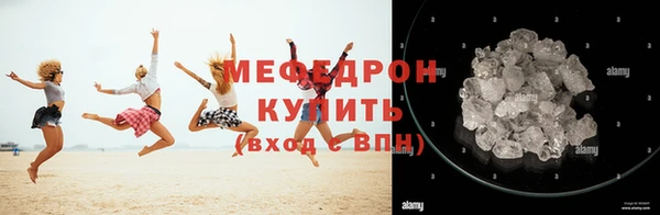 таблы Арсеньев