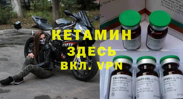 спайс Алзамай