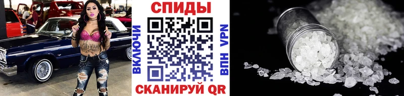 хочу наркоту  Пушкино  Метамфетамин Декстрометамфетамин 99.9% 